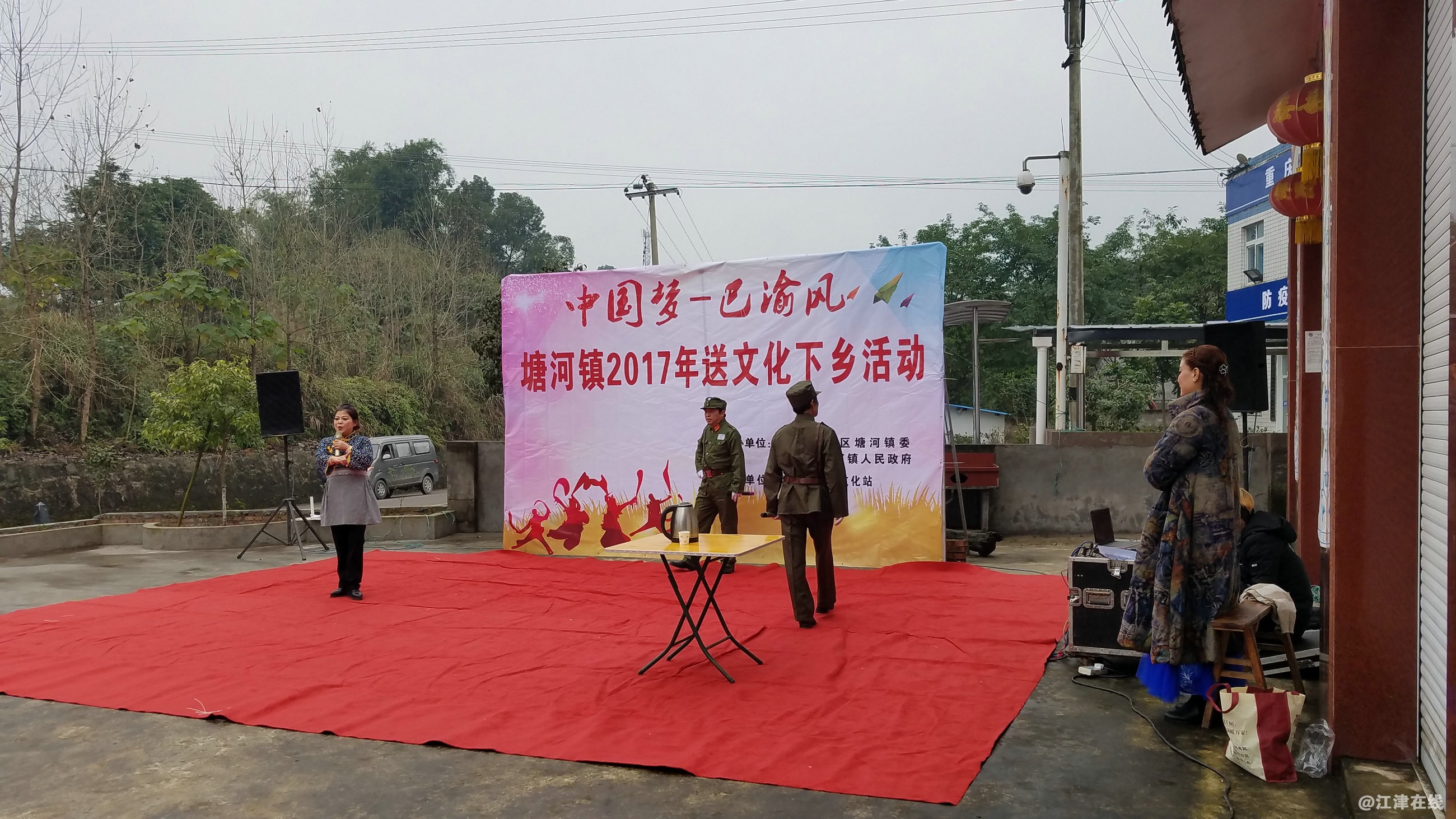 20171130_103406.jpg