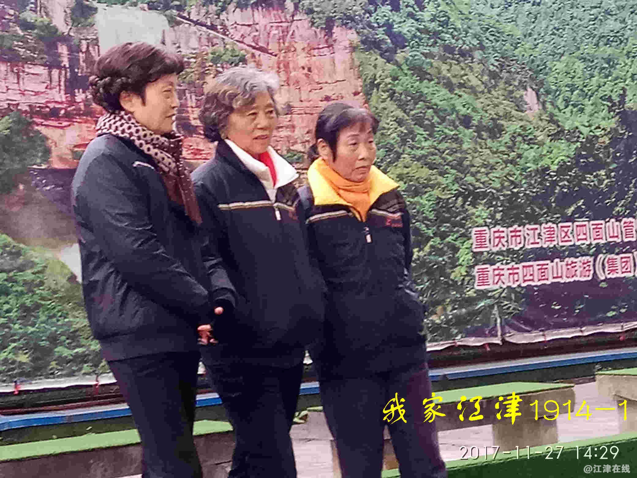 JYZ 20171127 XM (317).jpg