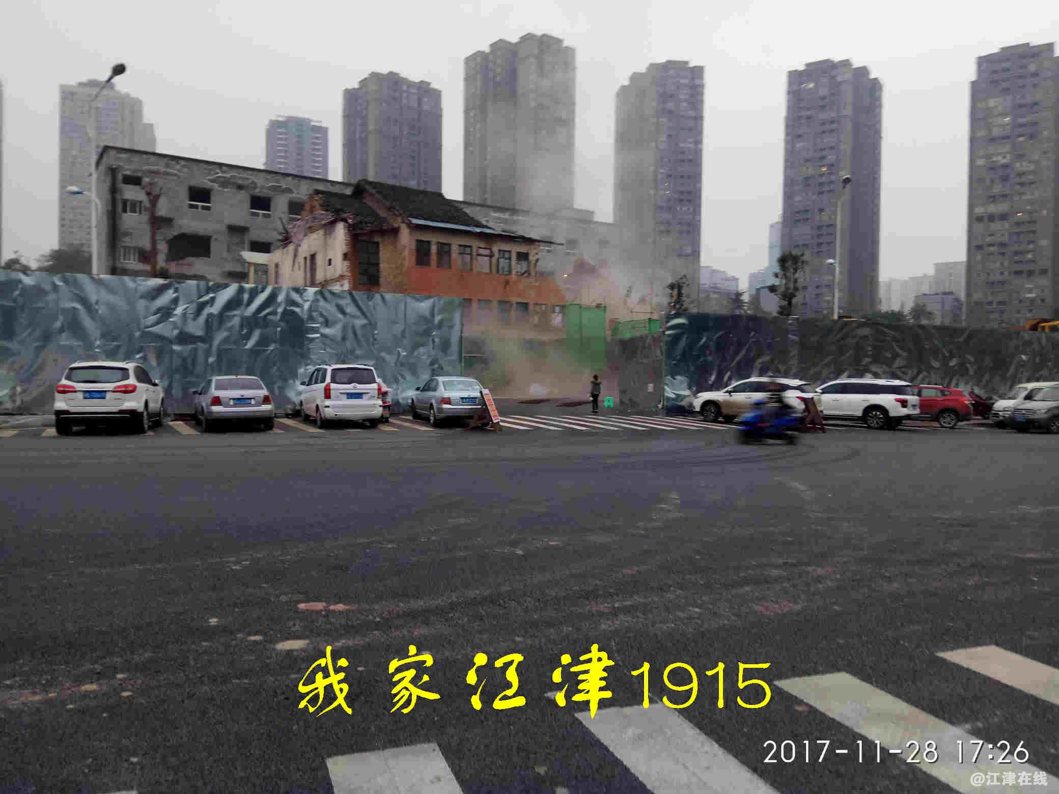 JYZ 20171128 XM (429).jpg