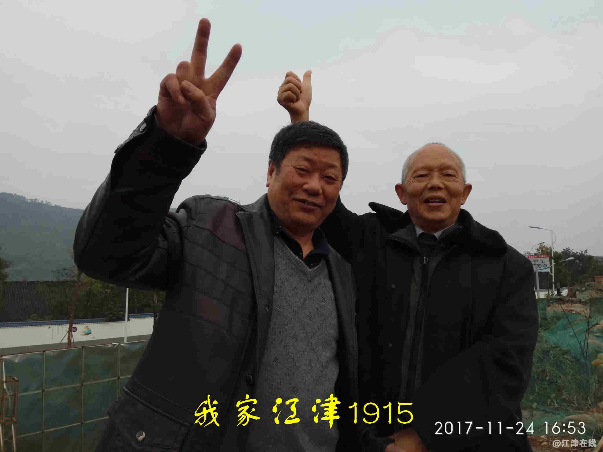 JYZ 20171124 XM (133).jpg