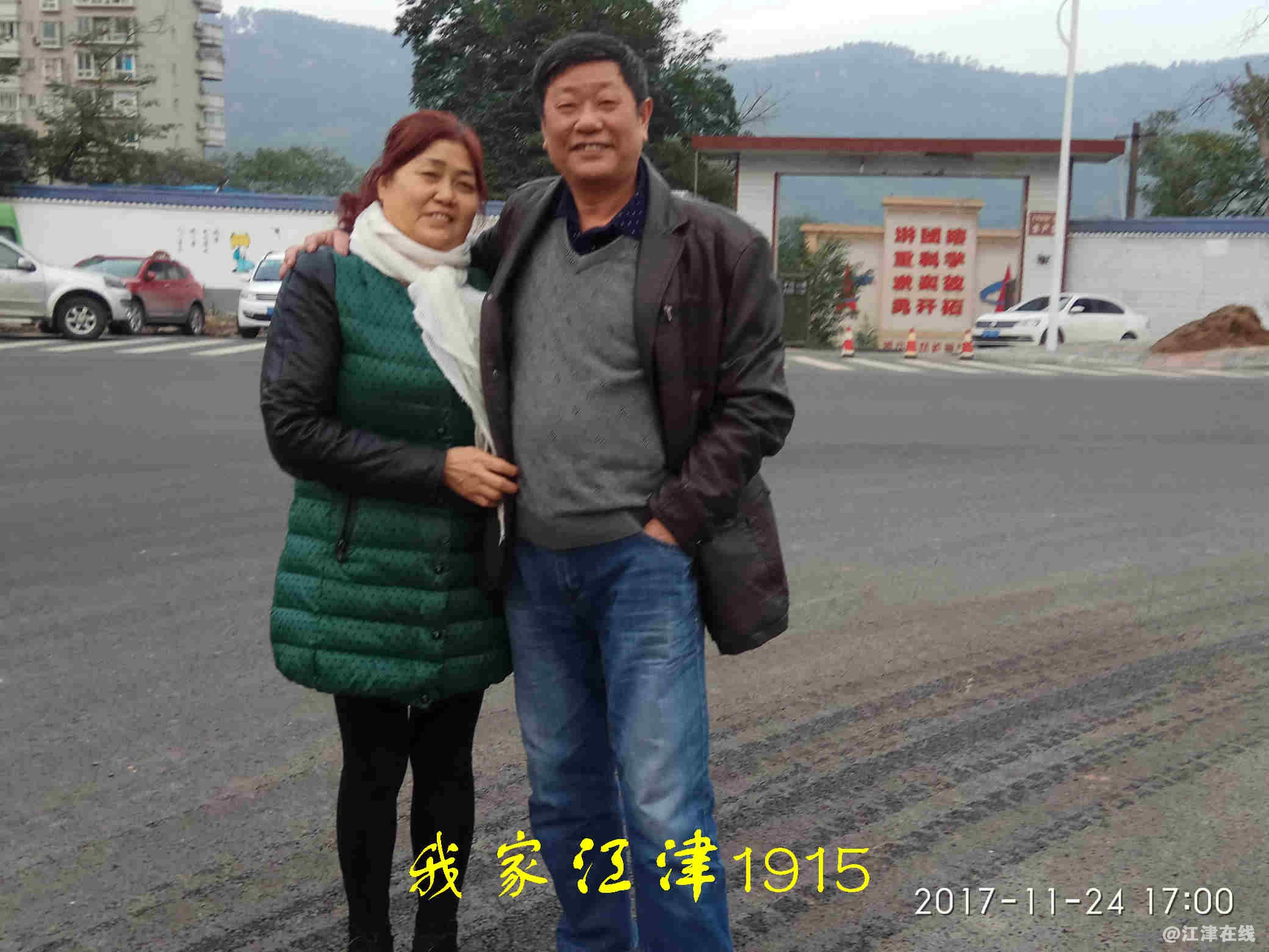 JYZ 20171124 XM (150).jpg