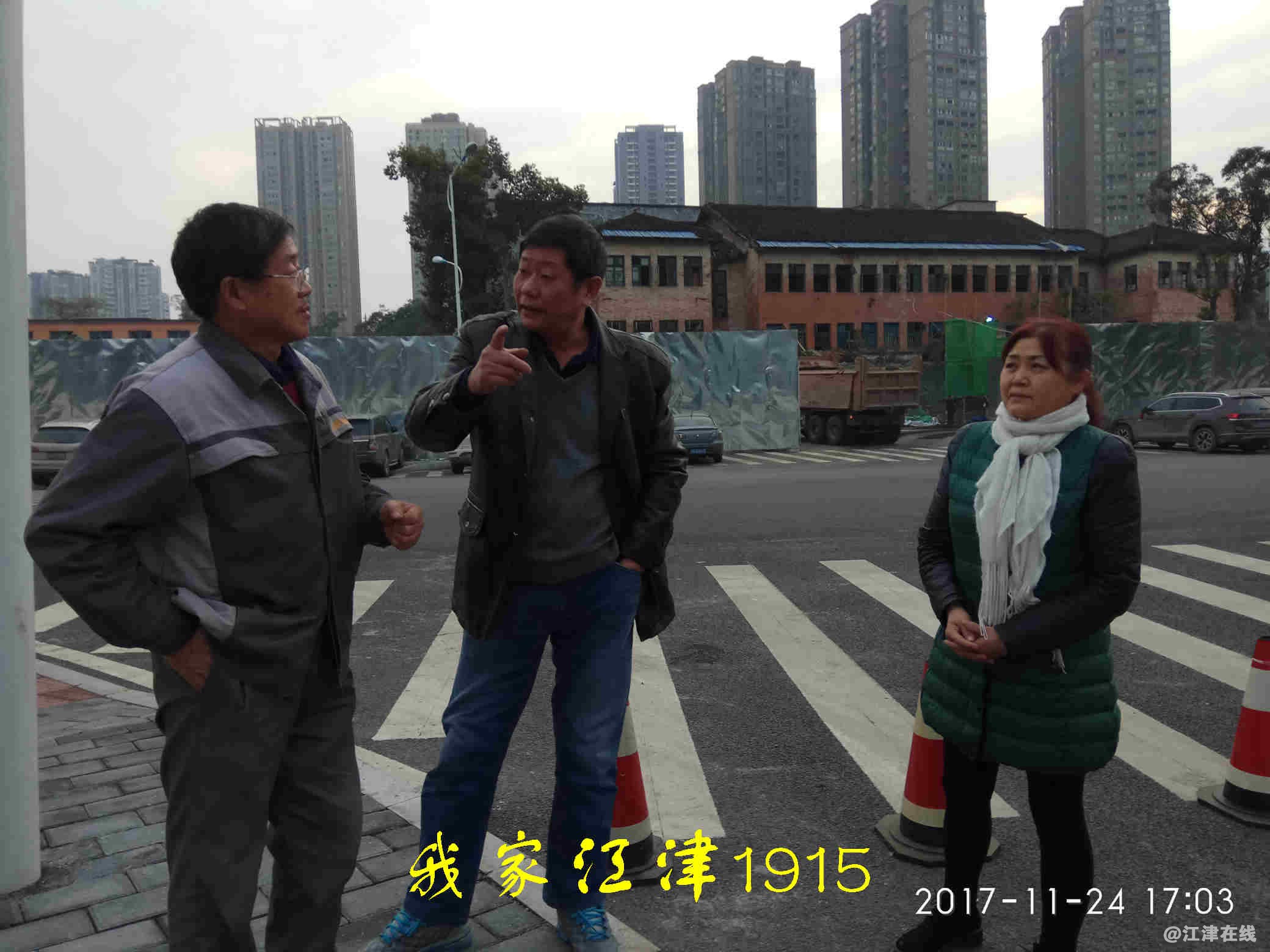 JYZ 20171124 XM (170).jpg