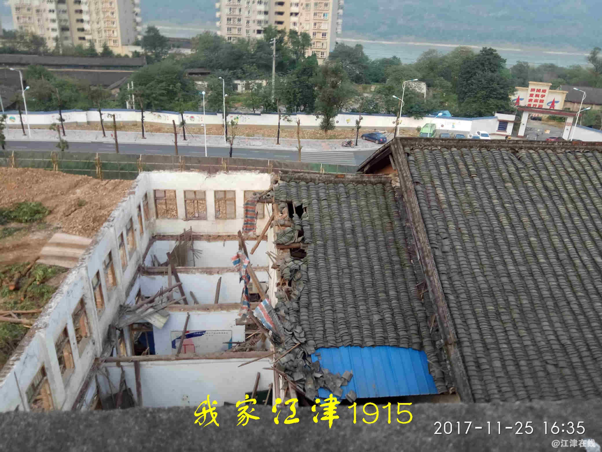 JYZ 20171125 XM (130).jpg