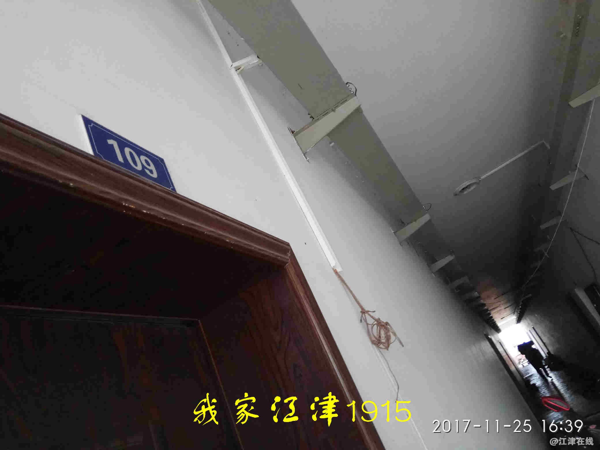 JYZ 20171125 XM (142).jpg