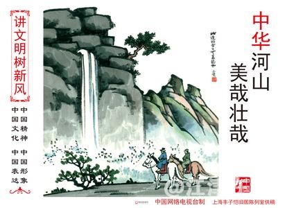 树新风~4.JPG