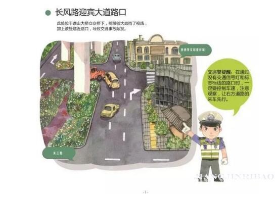 QQ截图20171204172141.jpg