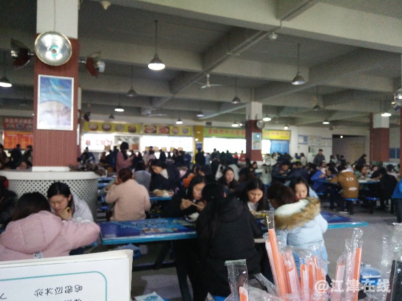 IMG_20171130_121614.jpg