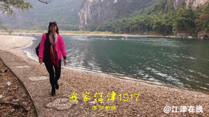 JXZ  20171204老走下载李莎靓照 (7).jpg