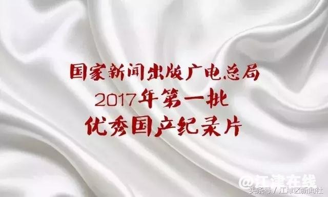 4ae30000b2e3b5b9158f.jpg