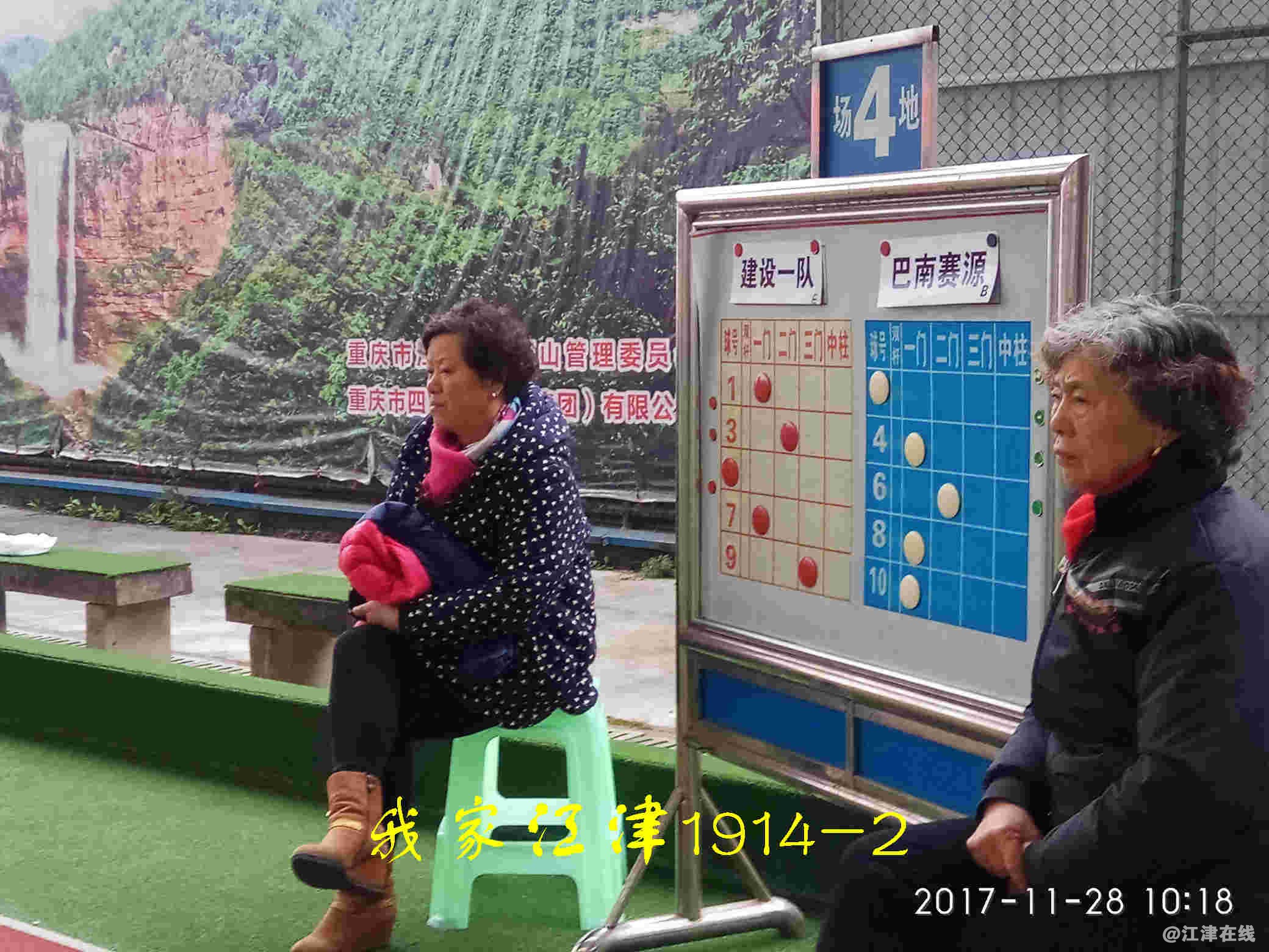 JYZ 20171128 XM (166).jpg