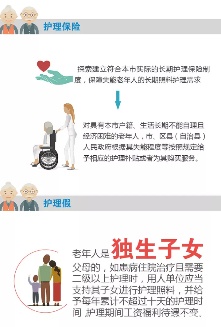 1_e72ab56eb259471795a9352363637cb8.jpg