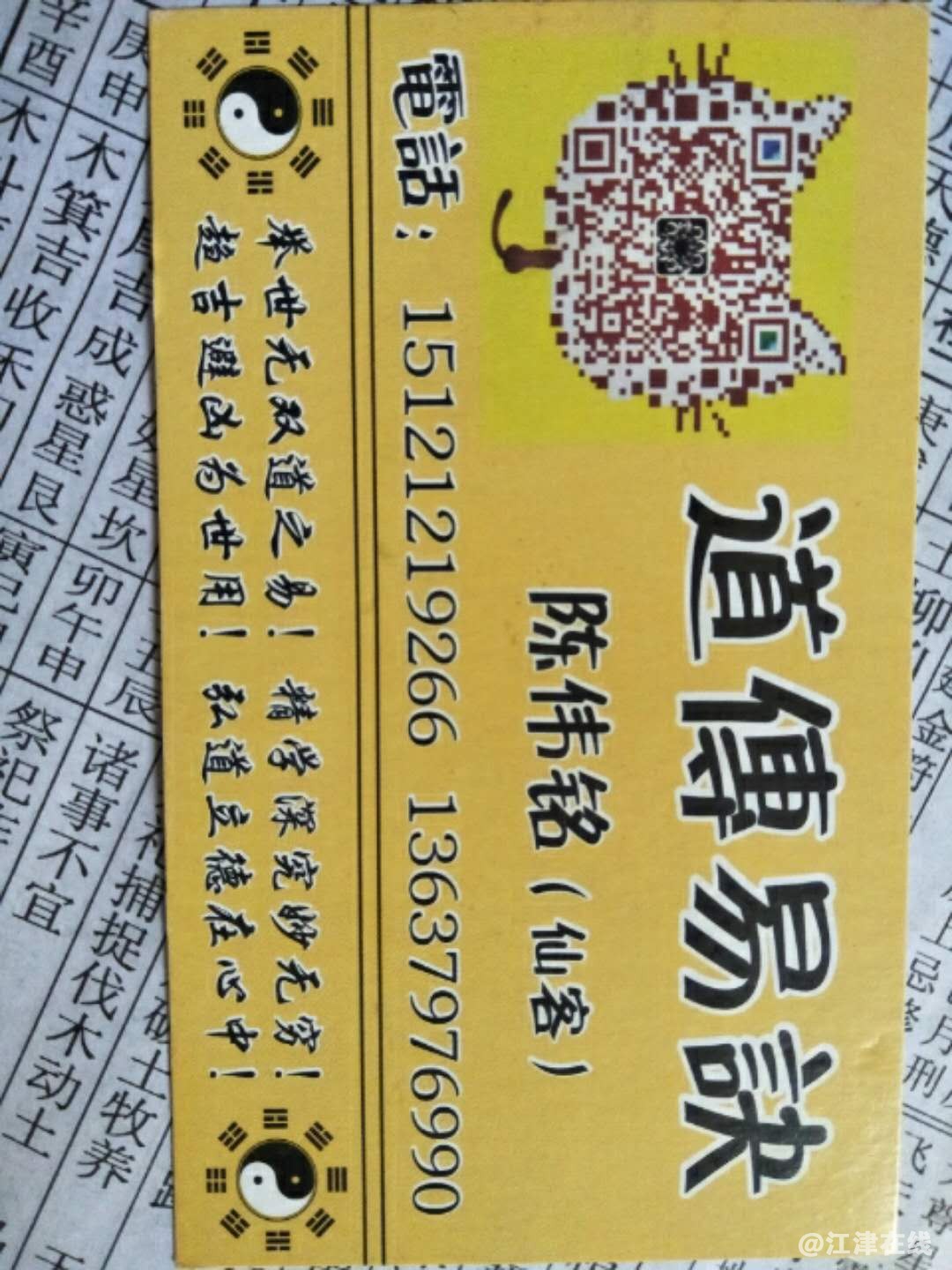 QQ图片20171125211904.jpg
