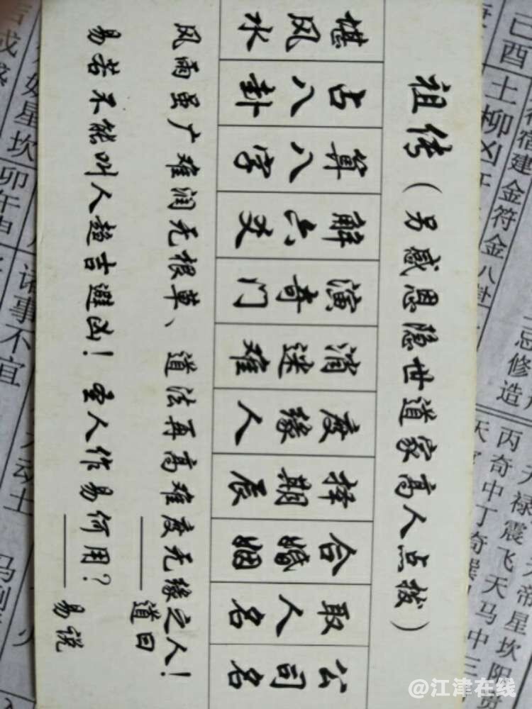 QQ图片20171125211935.jpg