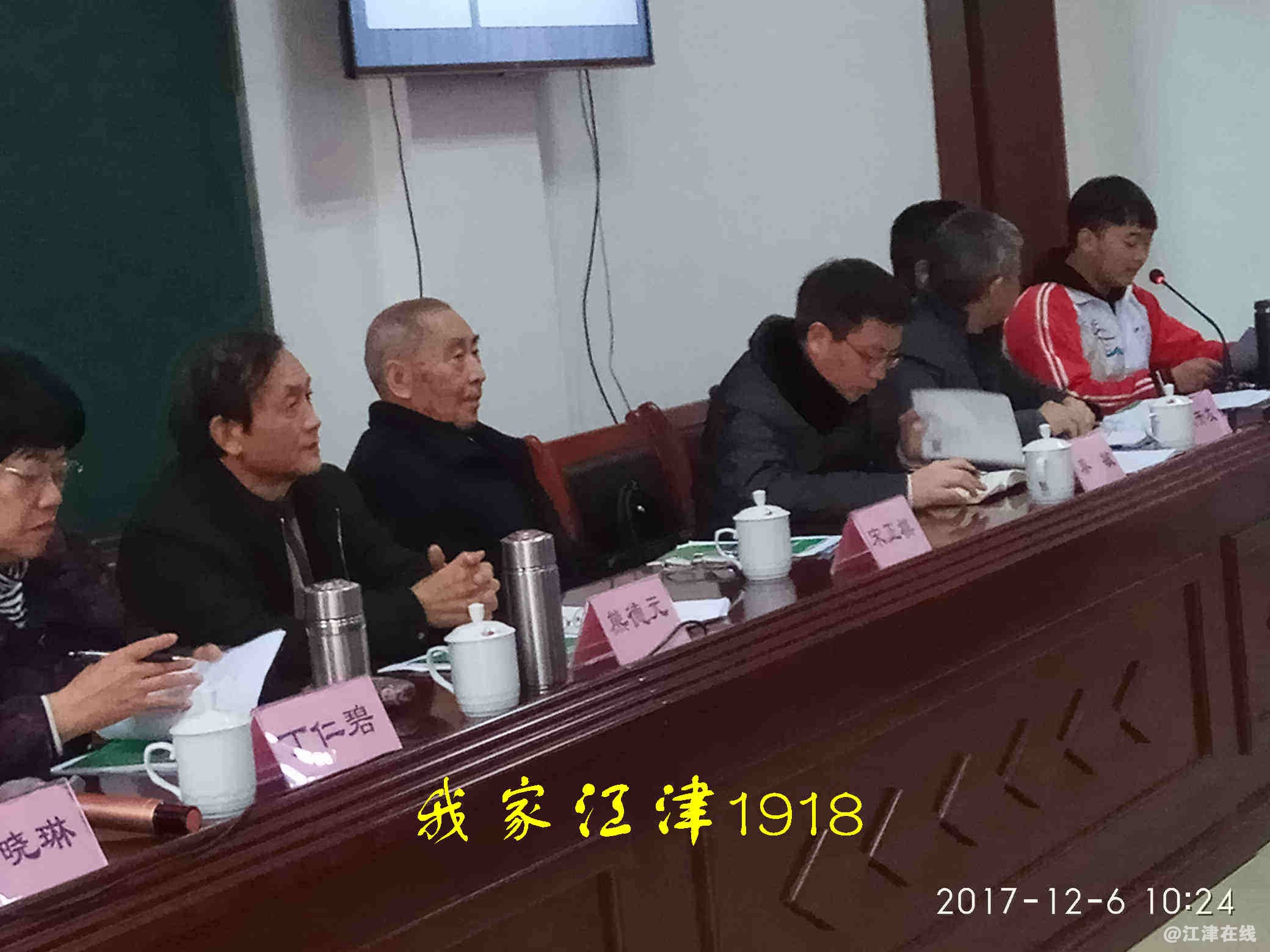 JYZ 20171206 XM (168).jpg