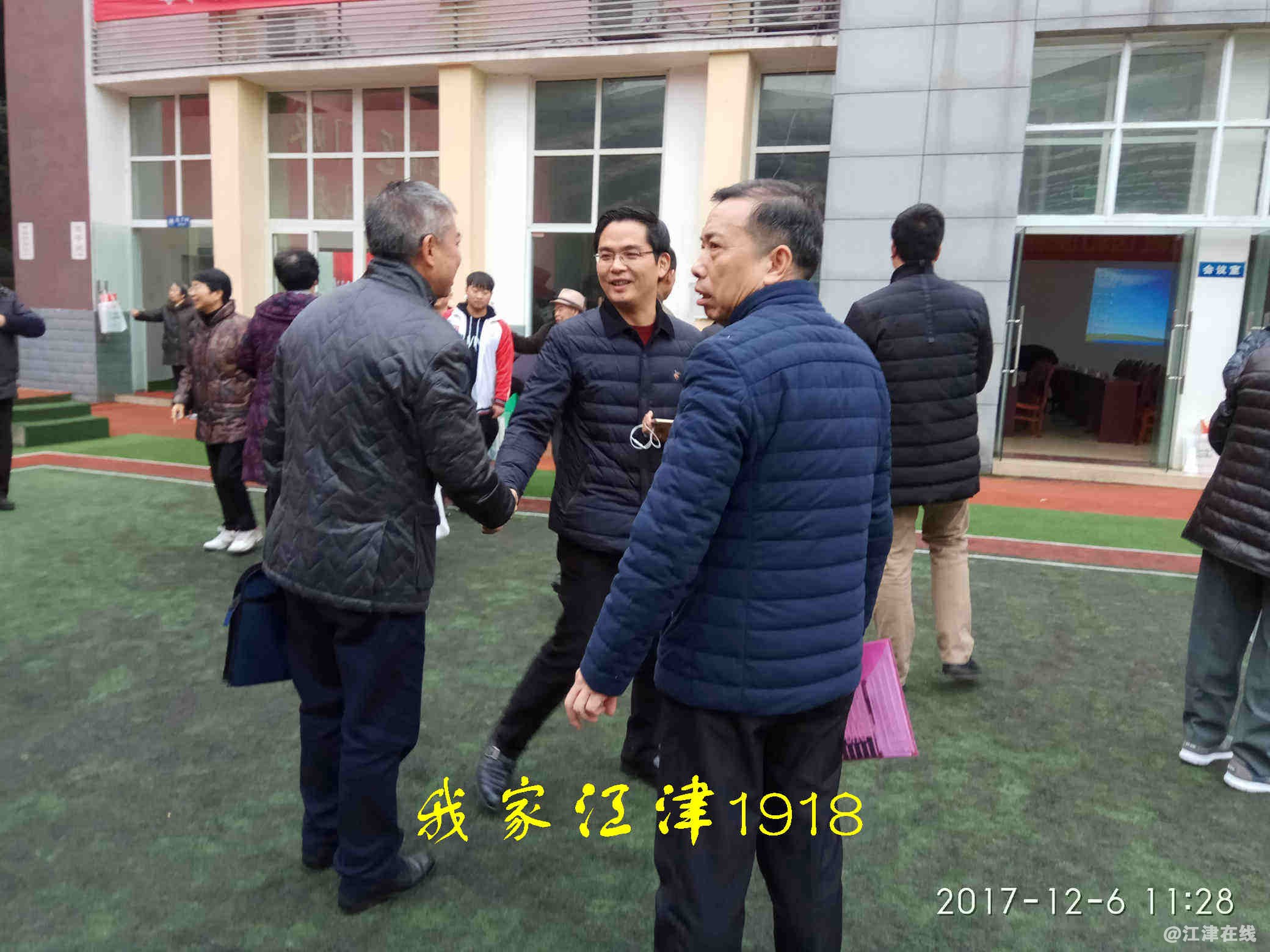 JYZ 20171206 XM (204).jpg