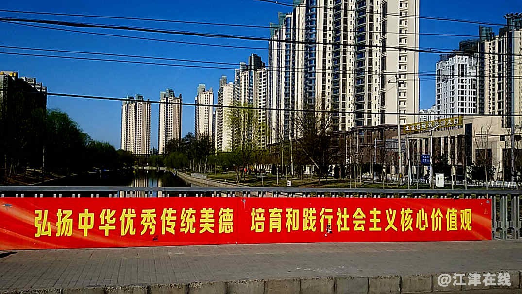 20160324_093300.jpg