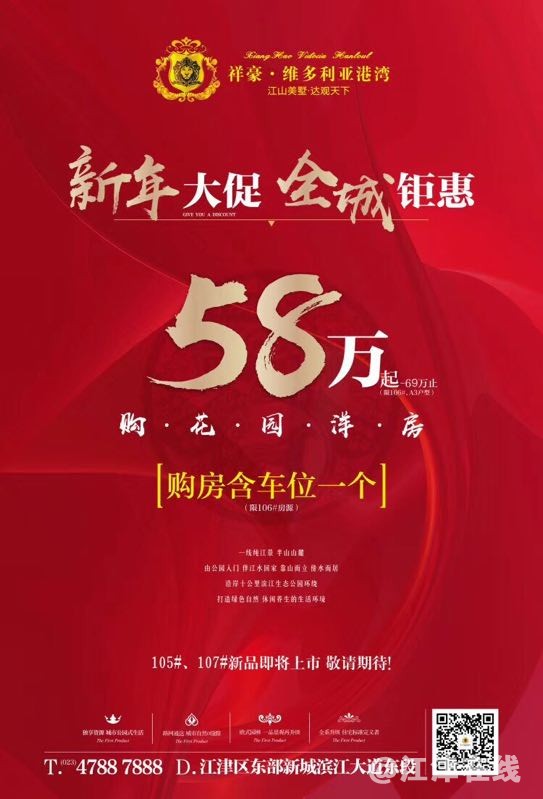 微信图片_20171208102922.jpg