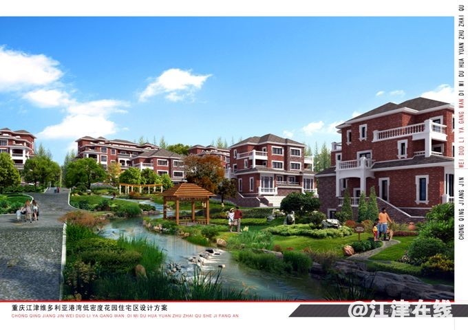 2011071815581710.jpg