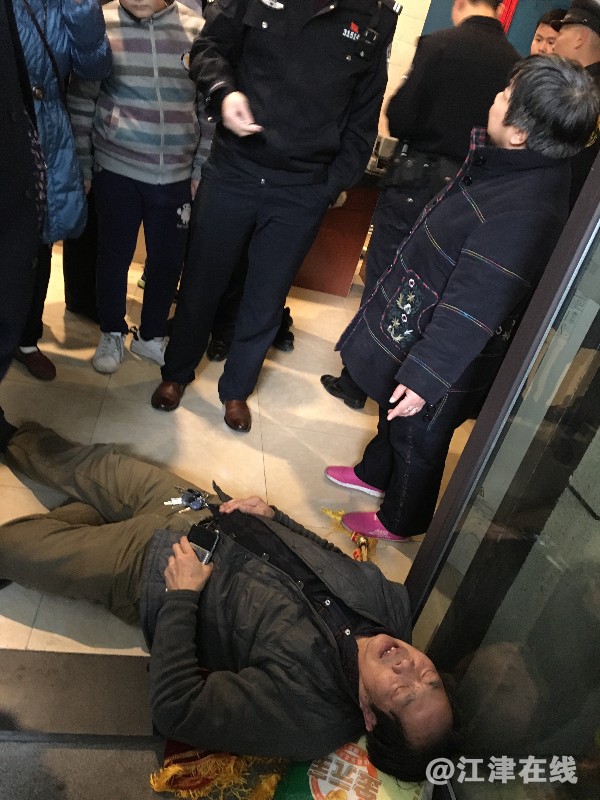 image.jpg