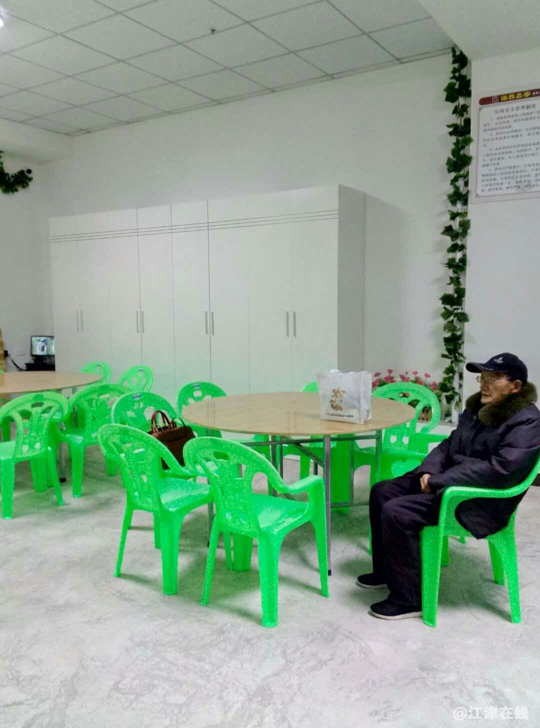 QQ图片20171210134754.jpg