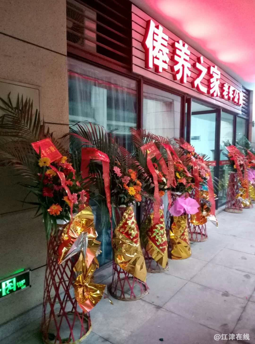 QQ图片20171210135222.jpg