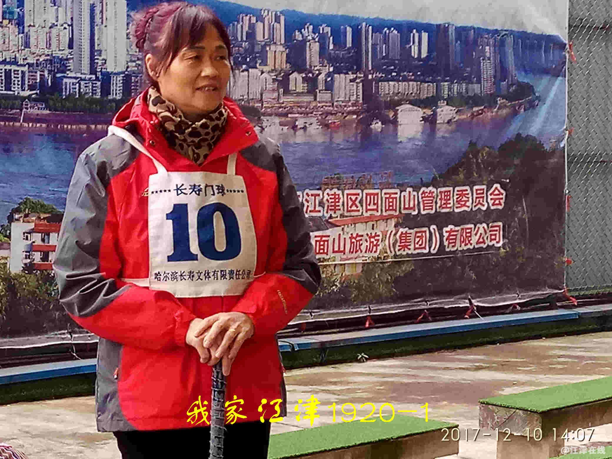 JYZ 20171210 XM (267).jpg