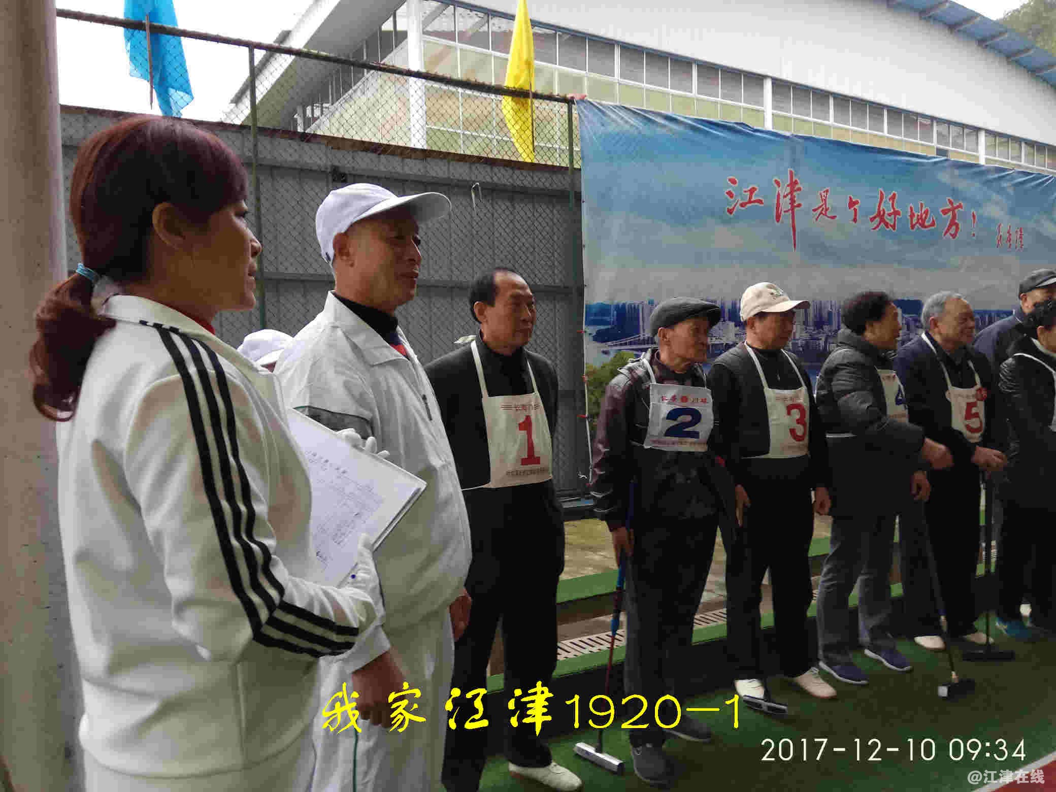 JYZ 20171210 XM (76).jpg