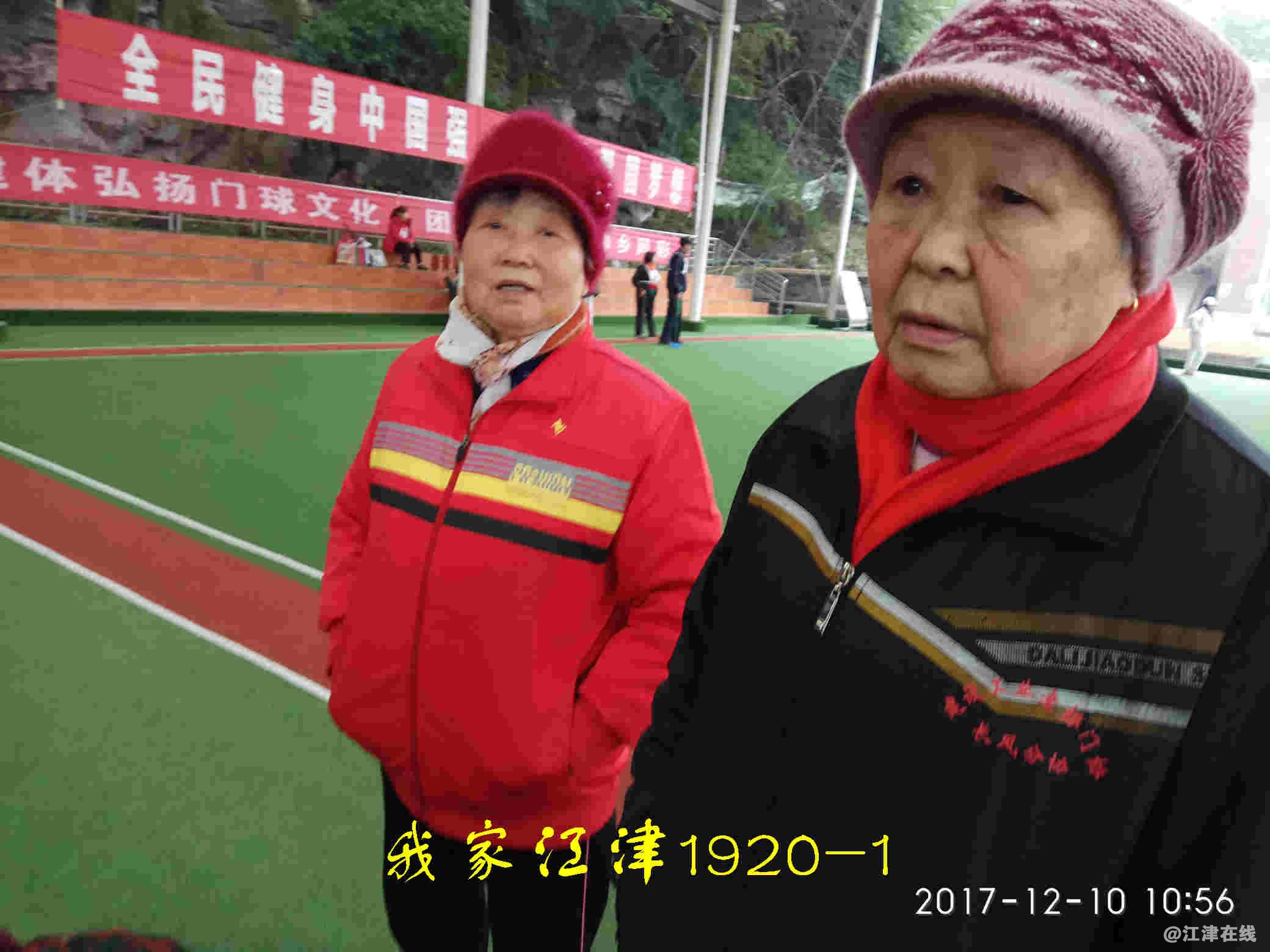 JYZ 20171210 XM (175).jpg