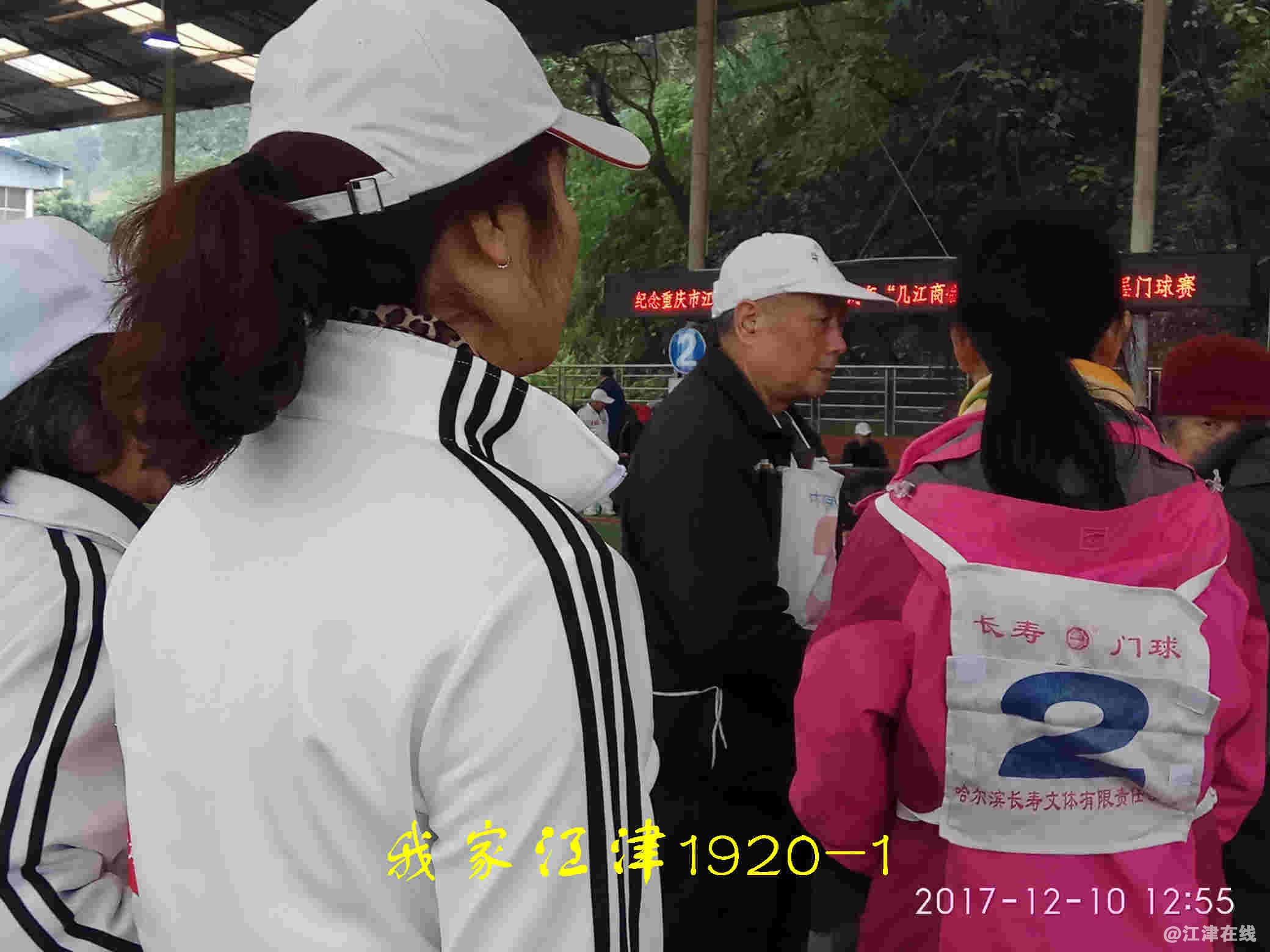 JYZ 20171210 XM (221).jpg
