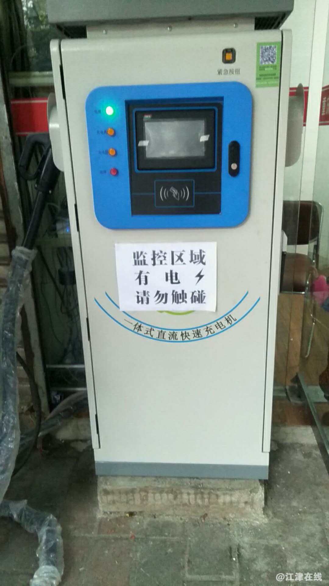 微信图片_20171211094924.jpg