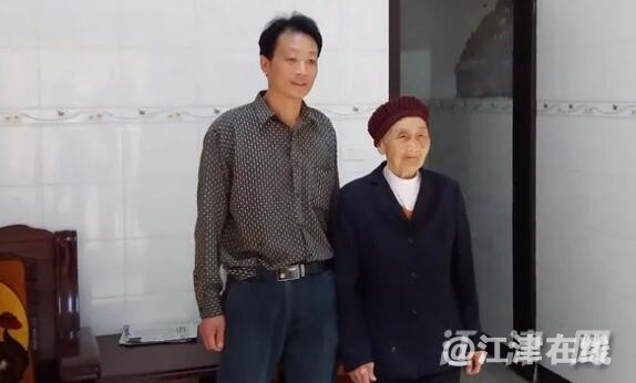 QQ截图20171211164859.jpg