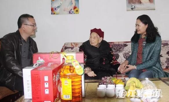QQ截图20171211164835.jpg