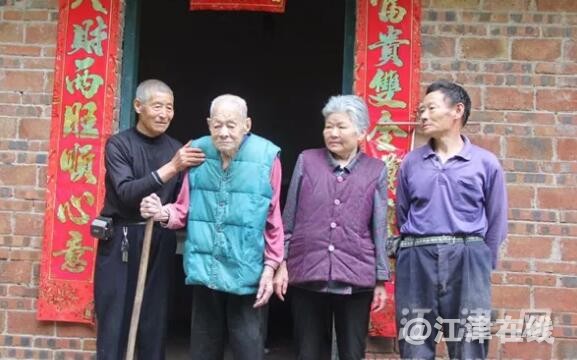 QQ截图20171211164918.jpg