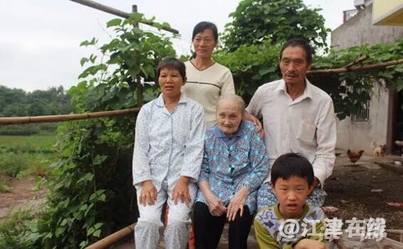 QQ截图20171211164905.jpg