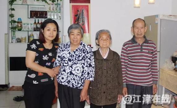 QQ截图20171211164937.jpg