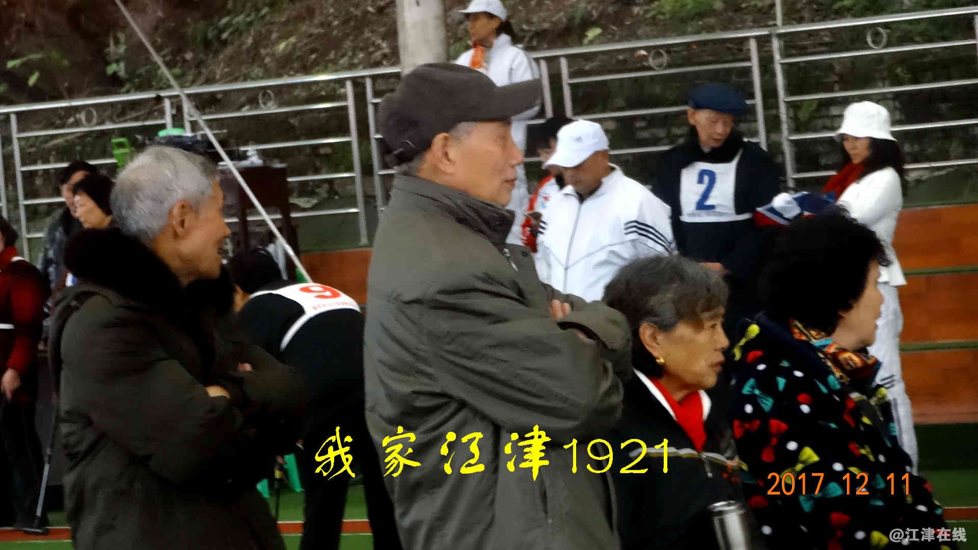 JYZ 20171211 HX (23).jpg