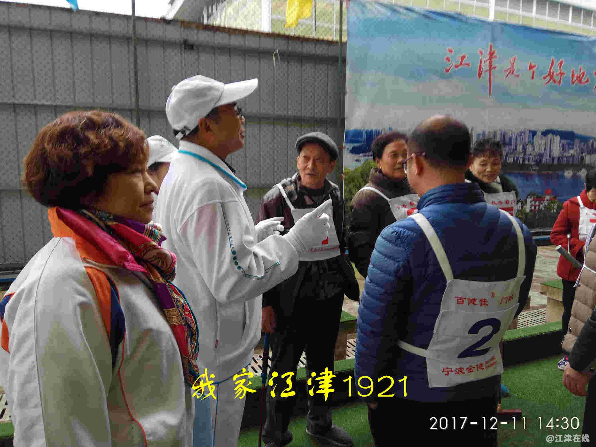 JYZ 20171211 XM (114).jpg