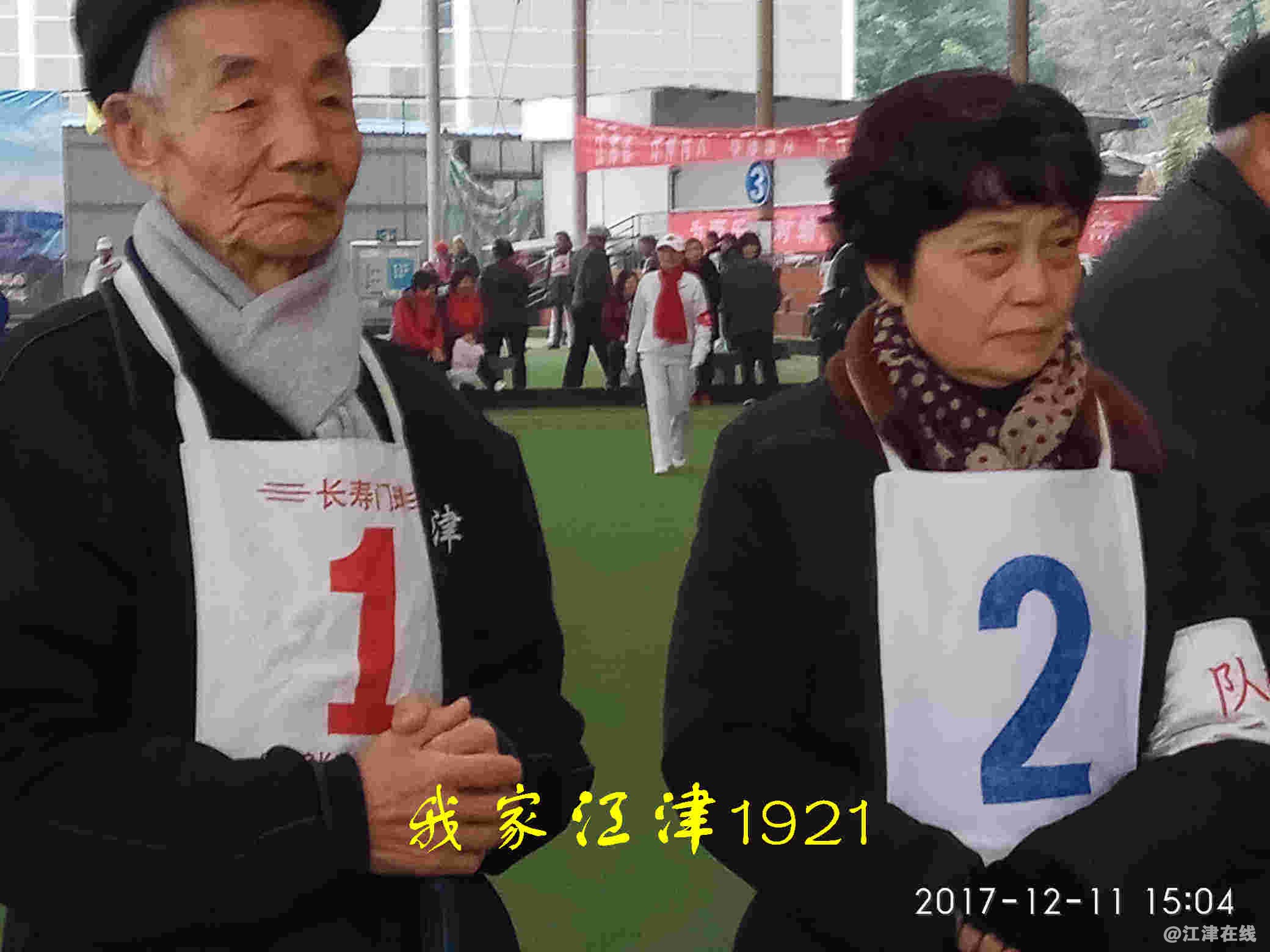JYZ 20171211 XM (123).jpg