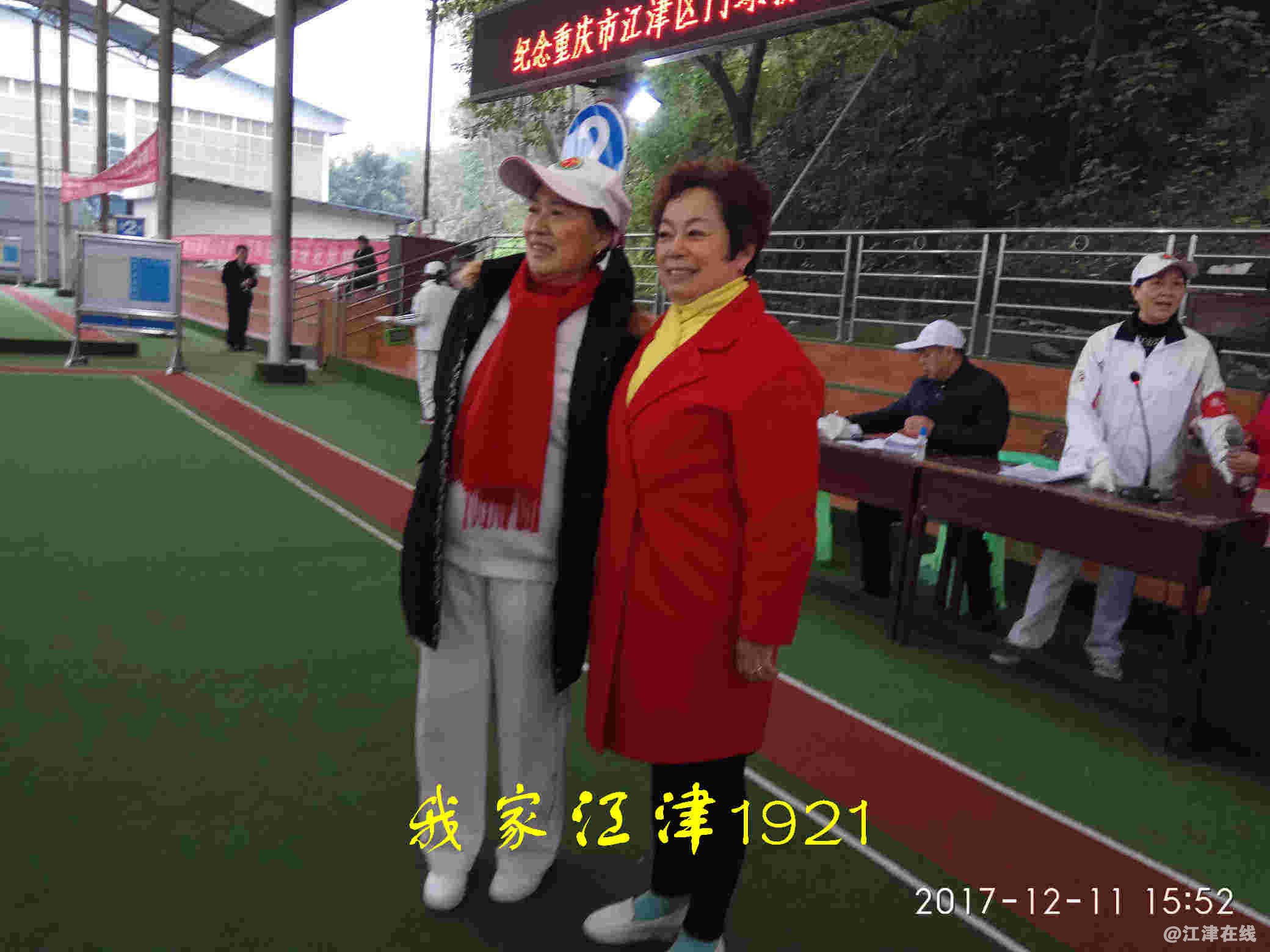 JYZ 20171211 XM (145).jpg