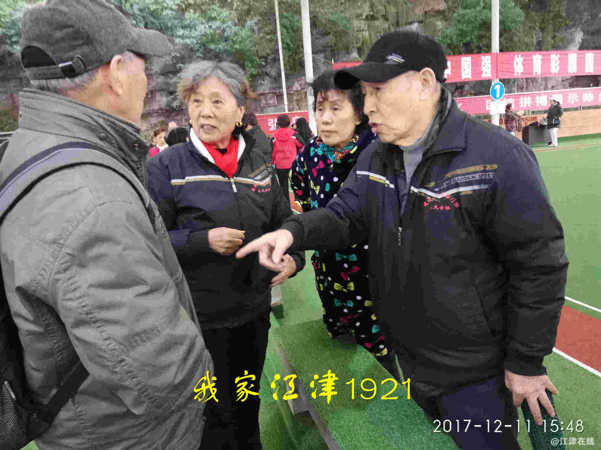 JYZ 20171211 XM (142).jpg