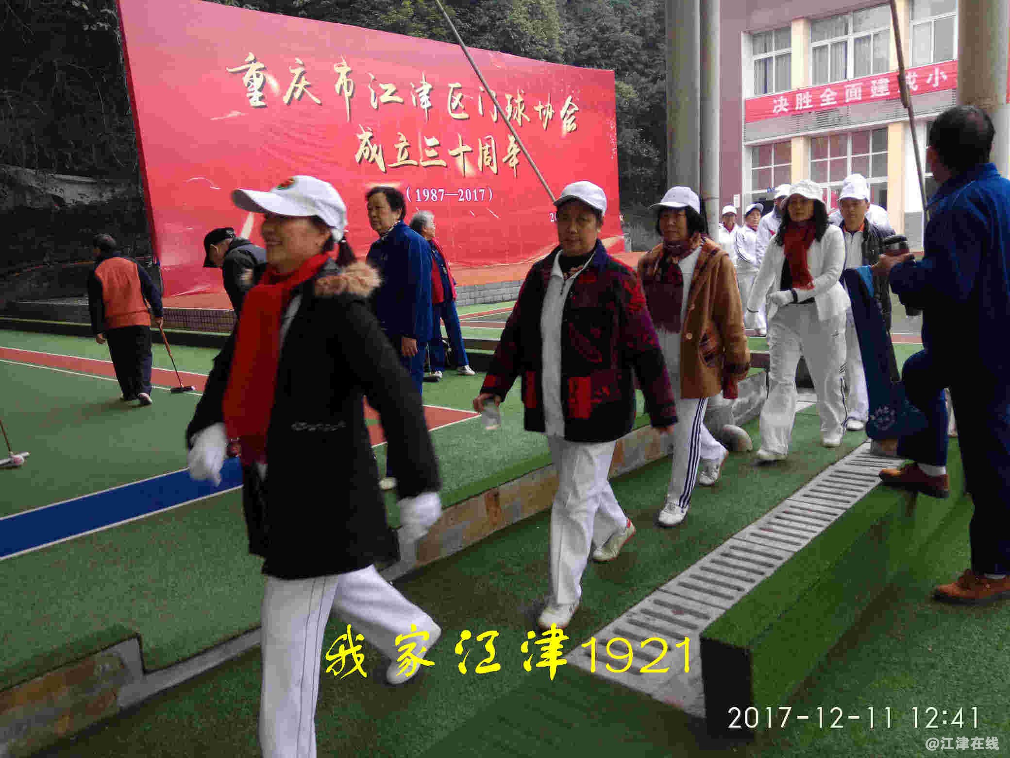 JYZ 20171211 XM (85).jpg