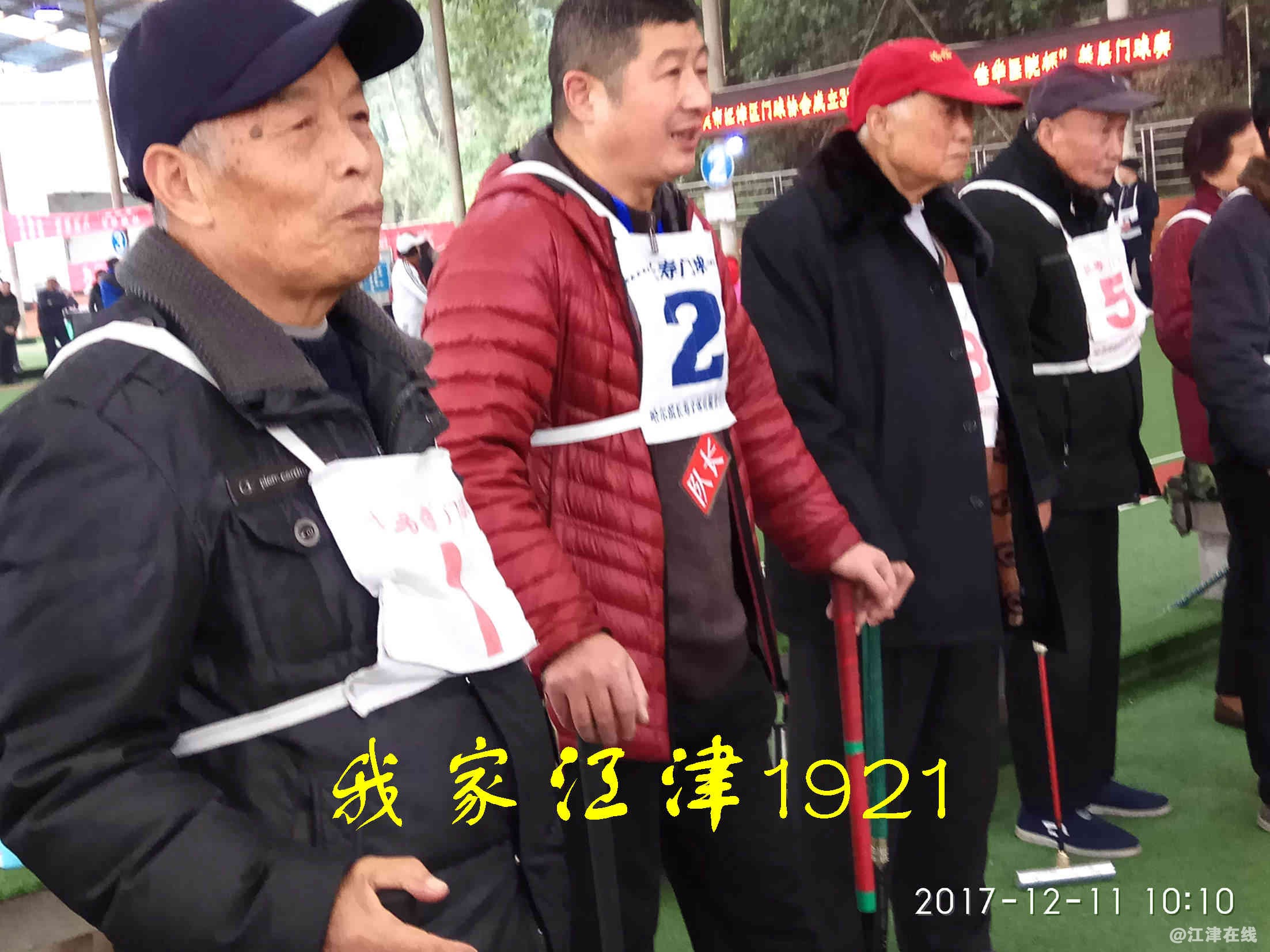 JYZ 20171211 XM (30).jpg