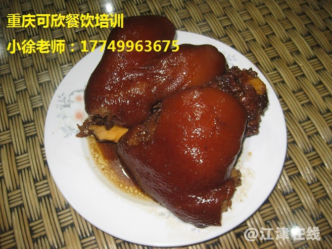 073954D7mB734P.jpg