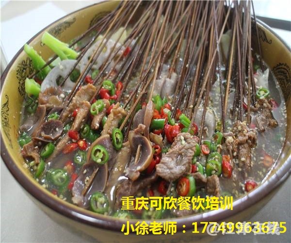 钵钵鸡030.jpg