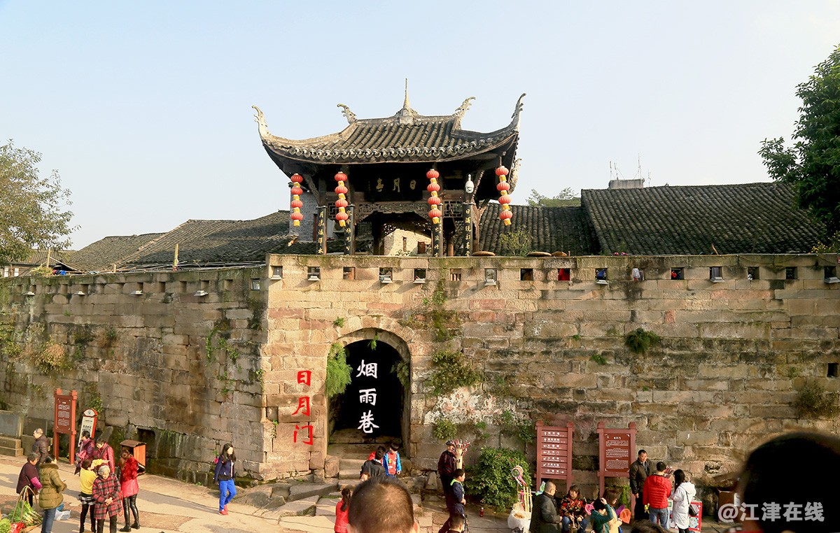 大荣寨 (1).jpg