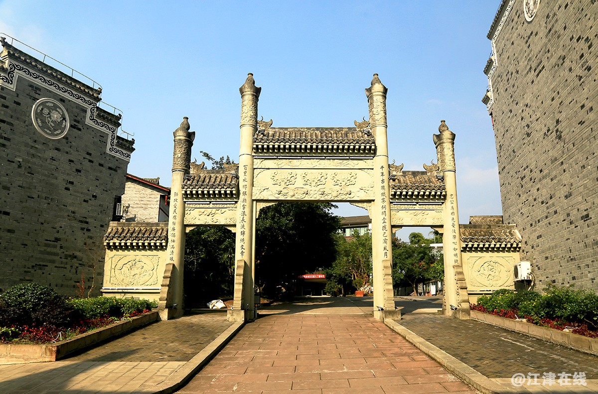 大荣寨 (21).jpg