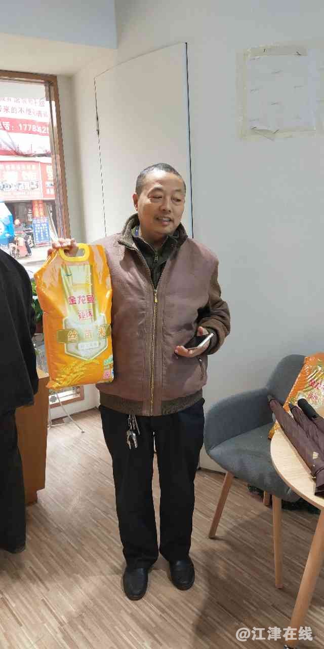 微信图片_20171218112959.jpg