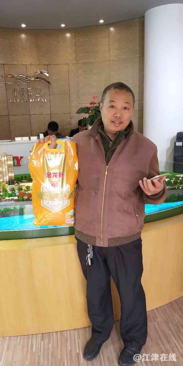 微信图片_20171218113003.jpg
