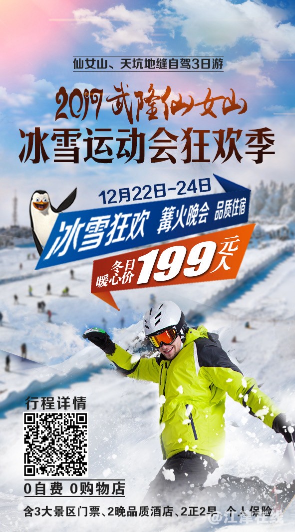 mmexport1513311488936.jpg