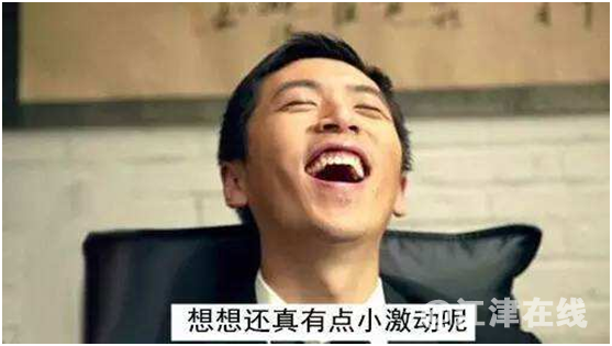 微信图片_20171220195440.png